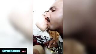 Paki pathani wife big boob sucking by husband