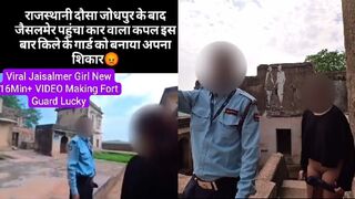 Jaisalmer viral video part 2