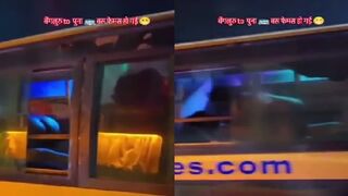 Bengaluru to pune wali bus mai chudai ka viral video
