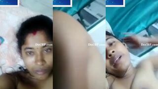 Desi village bhabhi fingering on video call with lover part 2