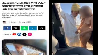 Rajasthani old man or young girl ka jaisalmer viral video